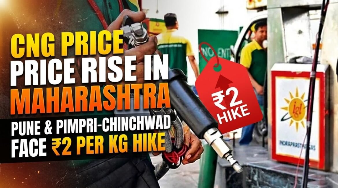 CNG Price Rise in Maharashtra
